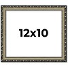 PosterPalooza | 12x10 Wood Antique Frame with UV Acrylic, 4 Finishes: Bronze, Gold, Silver, and Black - 2 of 4