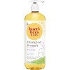 Burt's Bees Baby Shampoo & Wash, Calming - 21oz - 2 of 4