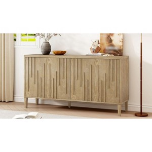 Okak Modern Sideboard Buffet, Storage Cabinet with Soft-Close Doors & Unique Metal Legs, Console Table for Kitchen Living Room Study - 1 of 4
