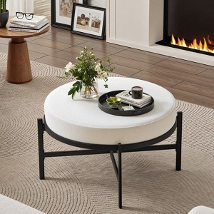 Bekrvio 4.5" Round Storage Ottoman, Chenille Fabric Coffee Table & Foot Rest for Living Room with Metal Legs & Adjustable Feet - 1 of 4