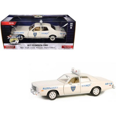 1977 Plymouth Fury Cream "NY City Police Department Auxiliary" "Hot Pursuit" Series 10 1/24 Diecast Model Car by Greenlight