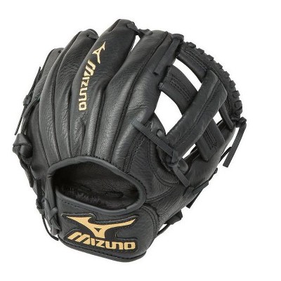 Mizuno Baseball Infield Training Glove 9"