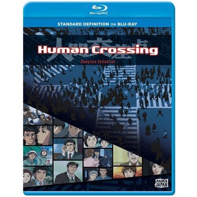 Human Crossing (Blu-ray)