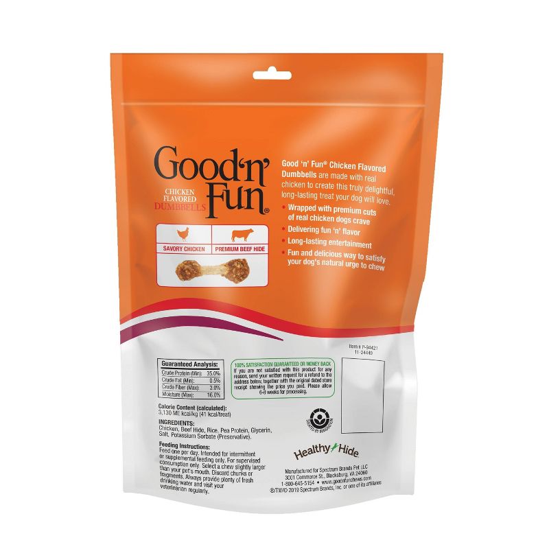 Good &#39;n&#39; Fun Dumbbell Chicken and Beef Rawhide Dog Treats - 4oz, 3 of 7