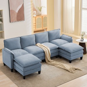 HYLEORY 100.79'' Width Modern Linen Flannel Fabric U-Shaped Sectional Sofa with Ottoman for living room - 1 of 4