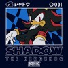 Mens Sonic the Hedgehog Shadow Portrait Lightweight Hoodie - 2 of 4
