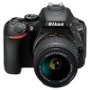 Nikon D5600 Digital SLR Camera 18-55mm -  Black (1576) - image 4 of 4