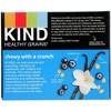 Kind Healthy Grains Vanilla Blueberry Granola Bars - Case of 8/5 pack, 1.2 oz - 3 of 4