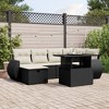 vidaXL 7 Piece Patio Sofa Set with Cushions - Black and Cream without Storage - 2 of 4