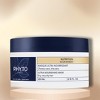 Phyto Phytokarite Ultra Nourishing Mask | deep conditioning mask treatment that intensely nourishes dry and very dry hair - (6.7 oz) - 2 of 3