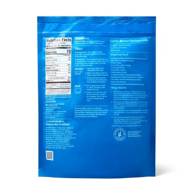 Wild Caught 21/40 Raw Argentine Red Shrimp - Frozen - 16oz - Good & Gather™