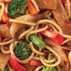 Sweet Earth Frozen Vegan Veggie LoMein Bowl - 9oz - 2 of 4