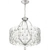 Quoizel Lighting Lulu 5 - Light Chandelier in  Polished Chrome - image 2 of 3