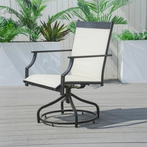 Moda Furnishings 2PCS Steel Teslin Outdoor Swivel Dining Armchairs - 1 of 4