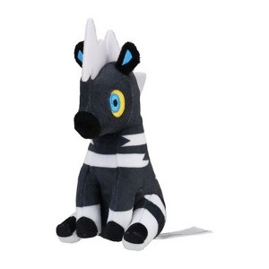 Pokemon Center: Sitting Cuties: Blitzle Plush # 522 -  Generation 5 - 6 In - 1 of 4