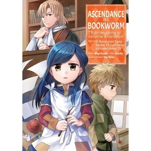 Ascendance of a Bookworm (Manga) Part 1 Volume 4 - (Ascendance of a Bookworm (Manga): Part 1) (Paperback) - 1 of 1
