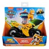PAW Patrol Wild Cat Pack Vehicle - 2 of 4