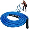 Hyper Rope®: Heaviest Weighted Jump Rope for Intense Training - Hyperw »  Hyperwear