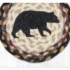 Earth Rugs American Bear Round Jute Coaster – 7" Hand-Stenciled Rustic Table Accent - 3 of 3