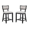 PAGED Bar Stools Set of 2, Modern Wooden Upholstered Swivel Counter Height Bar Chair with Nailhead Trim for Bar, Kitchen, Dining Room - 3 of 4