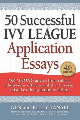 writing a successful college application essays accepted 50