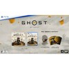 Ghost of Yotei - PlayStation 5 - 2 of 4