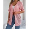 Lightweight Crochet Cardigan for Women Short Sleeve Duster Boho Open Front Knitted Cardigan - 4 of 4