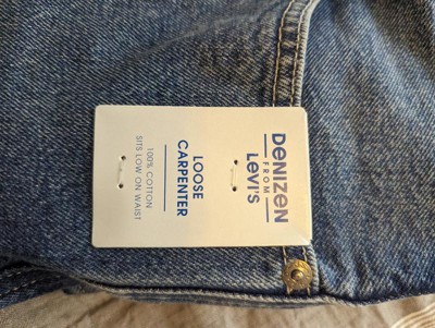 Boulder Creek™ Relaxed Carpenter Jeans