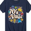 Boys' - Sesame Street - 70S Vibes Elmo And Friends Short Sleeve Graphic T-Shirt - 2 of 4