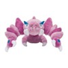 Pokemon Center: Sitting Cuties: Drapion Plush # 452 -  Generation 4 - 6 In - 2 of 4