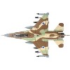 Lockheed F-16D Fighting Falcon Fighter Aircraft "The Scorpion" Israeli Air Force "Air Power" 1/72 Diecast Model by Hobby Master - 3 of 4