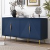 Storage Cabinet With Wave Geometric Design, Accent Cabinet With Adjustable Conical Legs,  Modern Cabinet-Cuddlewood - 2 of 4
