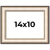 PosterPalooza | Photo Size Contemporary Silver Frame - UV Acrylic, Foam Board Backing, Hanging Hardware - 2 of 4