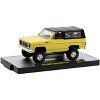 M2 Machines 1973 GMC Jimmy Sierra 4x4 New R95 - 2 of 3