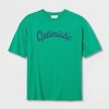 Women's Oversized Short Sleeve Graphic T-Shirt - Universal Thread™ - 4 of 4