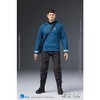 Hiya Toys - Hiya Toys - Star Trek 2009 - Exquisite Super - Mccoy 1/12 Px Action Figure - 2 of 4
