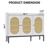 GustoWave Shoe Cabinet with 3 Rattan Doors, Freestanding Shoe Storage Organizer with Adjustable Shelves, 7-Tier Shoe Storage Cabinet for Entryway - 2 of 4