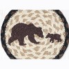 Earth Rugs Happy Bear Cub Large Round Jute Coaster – 7"x7" Hand-Stenciled Rustic Farmhouse Accent - 2 of 3