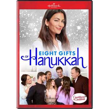 Eight Gifts of Hanukkah (DVD)(2022)