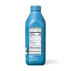 Coffee Creamer - 32 fl oz - Good & Gather™ - 2 of 3