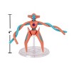 Pokémon Deoxys 6" Action Figure (Target Exclusive) - 4 of 4