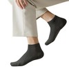 Alilang 3-Pack Men’s Low Cut Cotton Ankle Socks with Breathable Mesh Knit and Odor-Resistant Antibacterial Design - 2 of 4