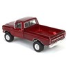 1/64 Lifted 1977 Ford F-250, Red, Greenlight Dealer Exclusive 51614 - 4 of 4
