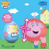 Miraball Bibi, Peppa Pig Surprise Egg Capsules with Memory Foam Expandable Plush Toys– 3.7" Soft Collectibles with Surprises Each – Pack of 3 - 3 of 4