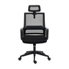 NicBex Mesh Office Chair with Headrest,Ergonomic Computer Chair with Lumbar Support,Swivel Desk Chair for Adult,Student - 4 of 4