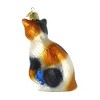 Old World Christmas Glass Blown Ornament, Calico Cat - 2 of 2