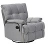VYNXARIA Single chair Gray comfortable seat, the seat is soft and comfortable, suitable for small living room space single sofa - 3 of 4