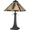 Navajo 2-Light Valiant Bronze Table Lamp - 2 of 4