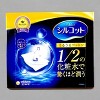 Unicharm Silcot Saving 1/2 Wrapped Facial Puffs-40 pads - The Japanese Secret To Perfect Hydration and 1/2 The Toner - 2 of 4