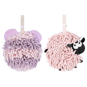 REGALWOVEN 2 Packs Chenille Fuzzy Ball Bathroom Sheep Shape Absorbent Fast Drying Hand Towels 7" x 7" - 1 of 4